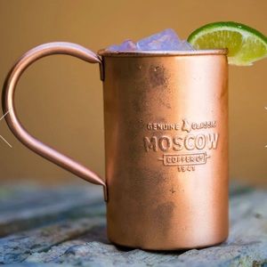 THE ORIGINAL 100% PURE MOSCOW MULE COOPER MUG WITH GIFT BOX. Brand New In Box.